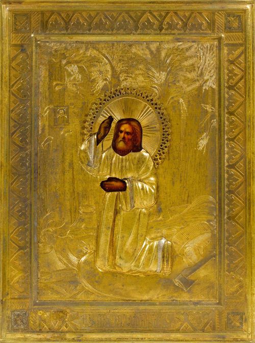 ICON,beginning of the 20th century. Brass, engraved and partial gilt. Rectangular, open-worked depicting a kneeling saint. In a rectangular, glass-covered box. 25x29.5x7 cm.