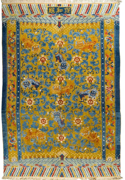 CHINA SILK old.Yellow central field, decorated with dragons and trailing flowers blue and red, border with the inscription: Bao He Dian (Hall of Preserving Harmony), good condition, 275x185 cm.